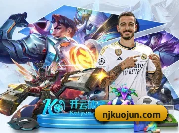 系统革新